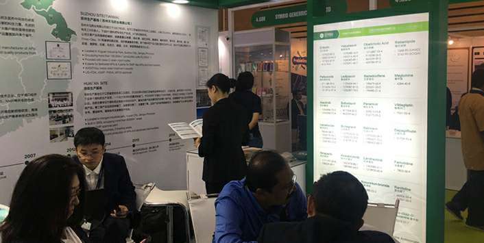 开云·官方版网站登录入口-开云(中国药业成功参展世界制药原料展览会